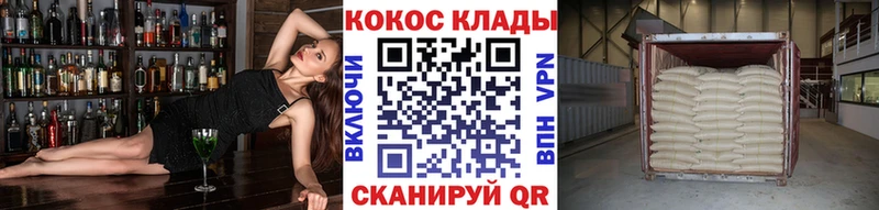 Купить Подпорожье Псилоцибиновые грибы  Мефедрон  Гашиш  APVP  Метадон  ТГК  Марихуана  Cocaine 