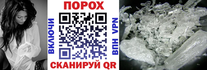 Amphetamine Premium  сколько стоит  Подпорожье 