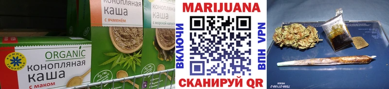 где можно купить наркотик KRAKEN как зайти Еда ТГК конопля Подпорожье