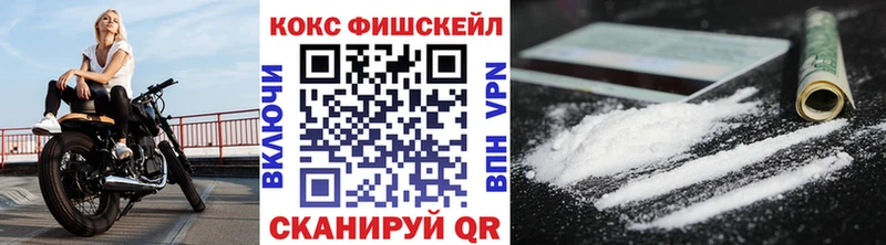 блэк спрут рабочий сайт  Подпорожье  Cocaine Боливия 