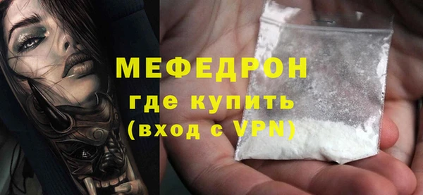 ПСИЛОЦИБИНОВЫЕ ГРИБЫ Бронницы