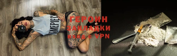 твердый Бородино