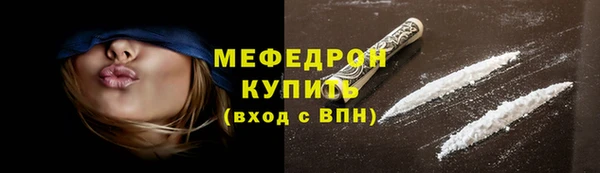 ПСИЛОЦИБИНОВЫЕ ГРИБЫ Бронницы