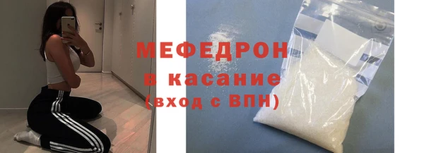 ПСИЛОЦИБИНОВЫЕ ГРИБЫ Бронницы