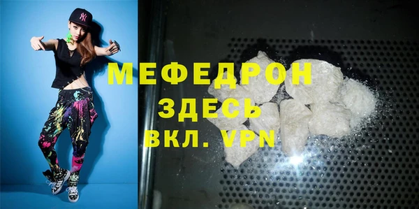твердый Бородино